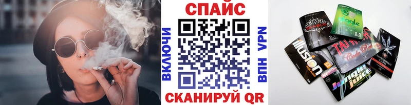 Бутират 99%  Купить где  Ипатово 