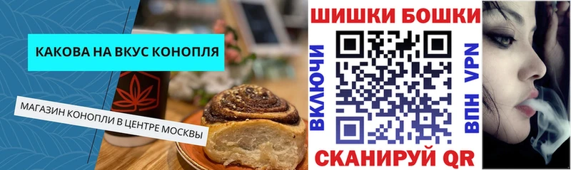 Еда ТГК марихуана  Купить  Ипатово 