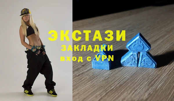 сатива Карталы
