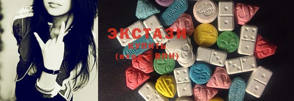 гашиш Касимов