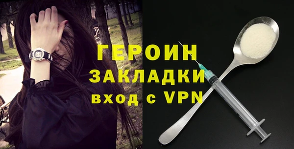 ECSTASY Киреевск