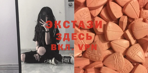 сатива Карталы