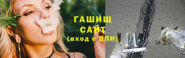 ECSTASY Киреевск