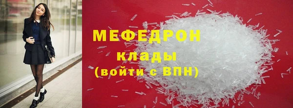 крисы Карпинск