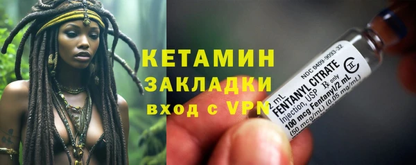 сатива Карталы