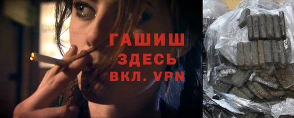 крисы Карпинск