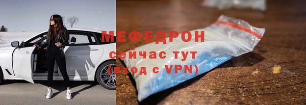гашиш Касимов