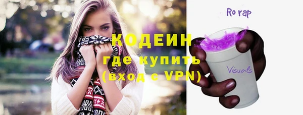 крисы Карпинск