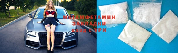 сатива Карталы
