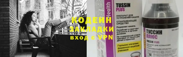 меф Киренск