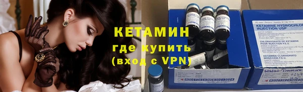 сатива Карталы
