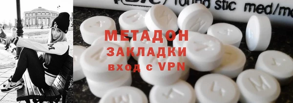 ECSTASY Киреевск