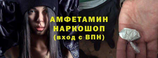 крисы Карпинск