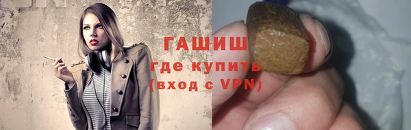 гашиш Касимов
