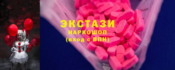 гашиш Касимов