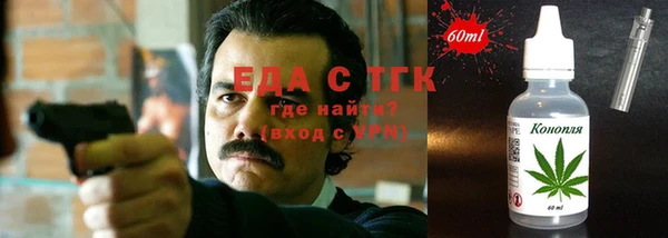 крисы Карпинск