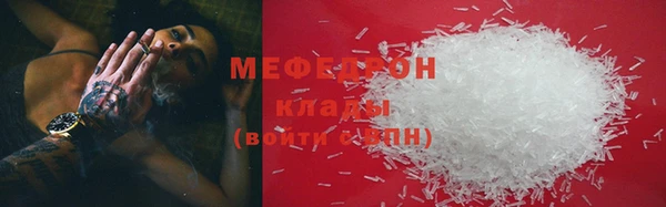 сатива Карталы