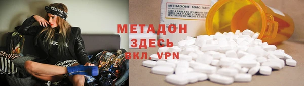 крисы Карпинск