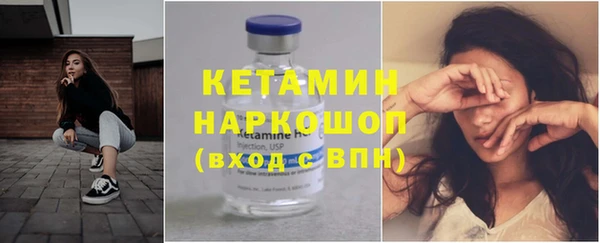 сатива Карталы