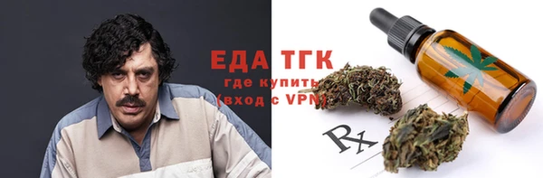 меф Киренск