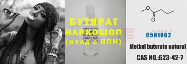 гашиш Касимов