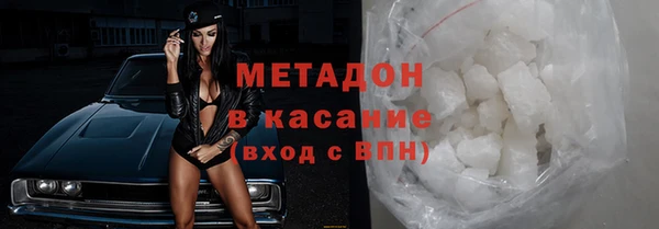 гашиш Касимов