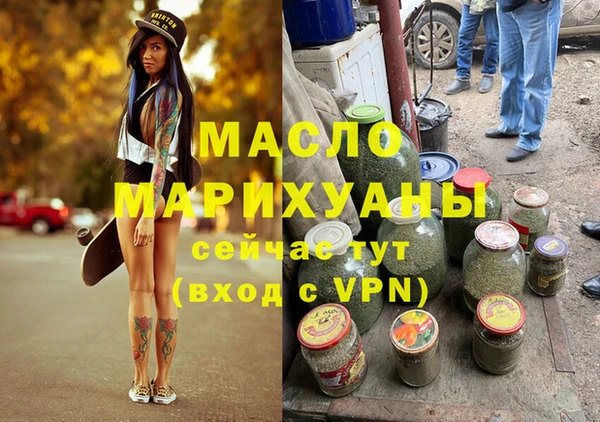 гашиш Касимов