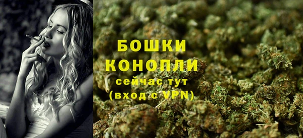 меф Киренск