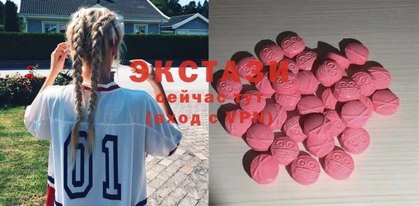 гашиш Касимов