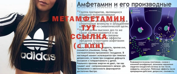 гашиш Касимов