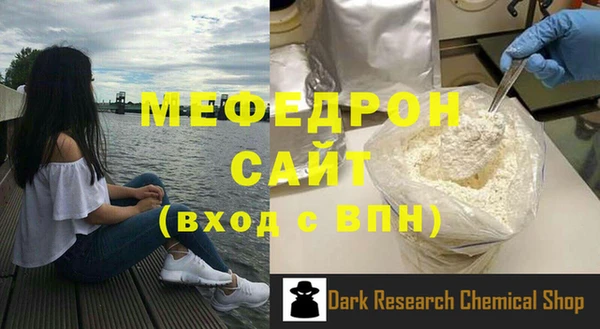 гашиш Касимов