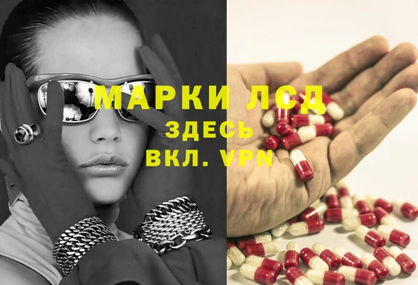 меф Киренск