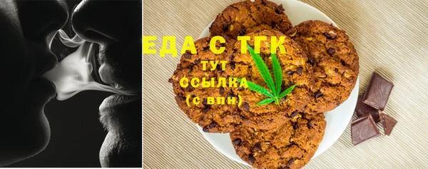 сатива Карталы