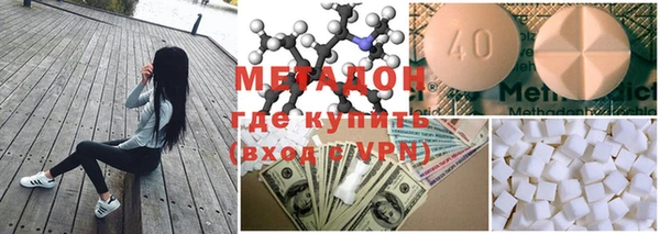 гашиш Касимов