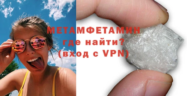 ECSTASY Киреевск