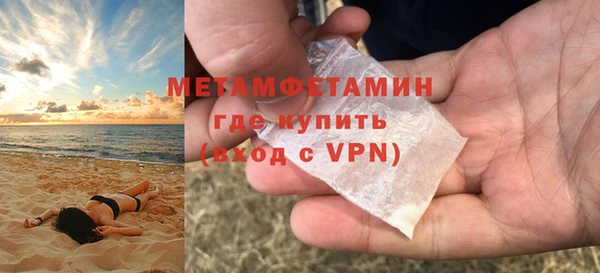 сатива Карталы