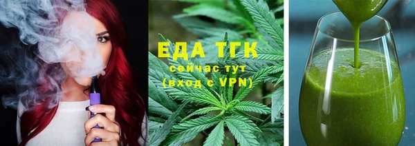 сатива Карталы