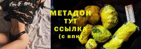 крисы Карпинск