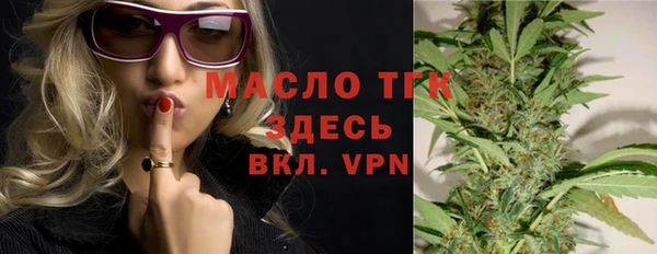 крисы Карпинск