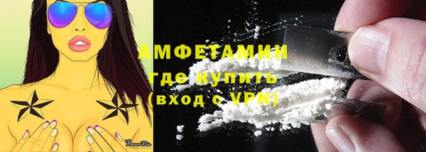 сатива Карталы