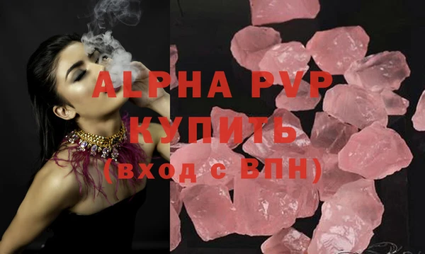 гашиш Касимов